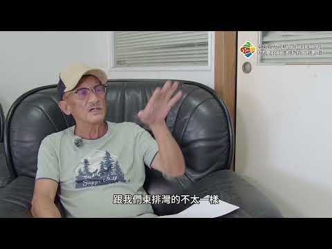 影片縮圖