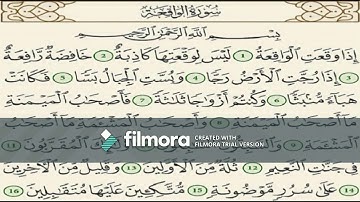سورة الواقعة مكررة - الشيخ أحمد العجمي - Sure 56 Al Waqiaa- Koran