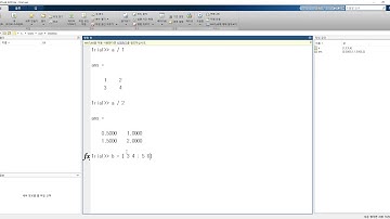 03 matlab 행렬연산