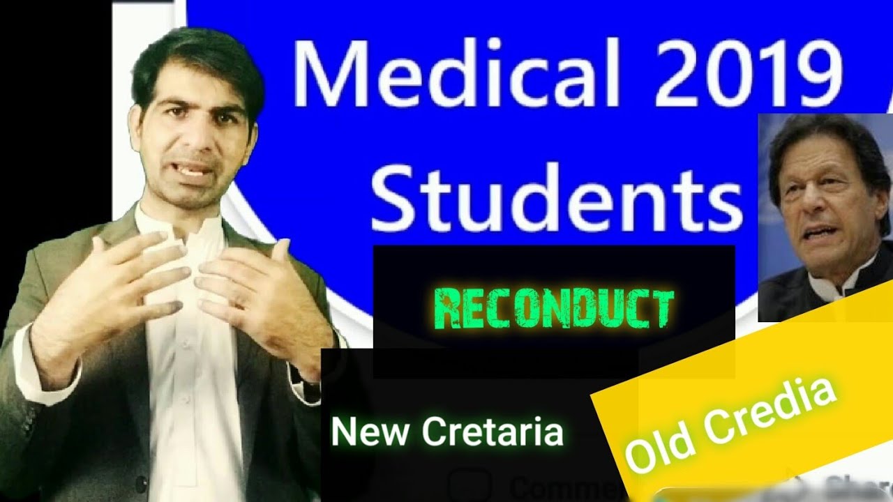 Story of Medical admission 2019