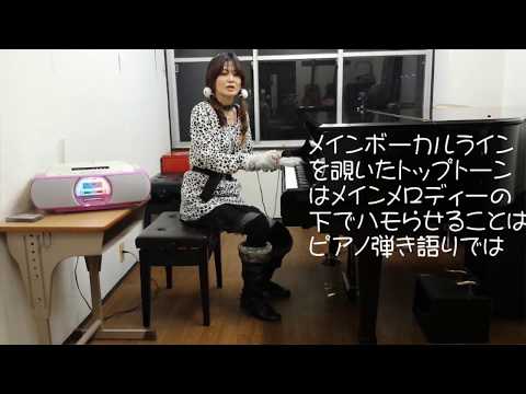 雑談⑤~参考事~オリジナル曲より一部 by NON NONฅ