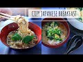 JAPANESE BREAKFAST IDEAS FOR CHILL MORNING/ warm your soul and body in 15mins/ Vegetarian