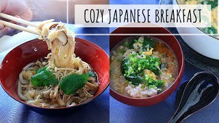 JAPANESE BREAKFAST IDEAS FOR CHILL MORNING/ warm your soul and body in 15mins/ Vegetarian