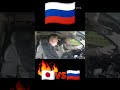 日本とロシアの車の違いDifferences between Japanese and Russian cars