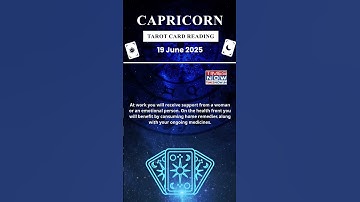 Capricorn Tarot Card Reading | 19 June Zodiac | Astrology & Prediction of the Day | #short #tarot