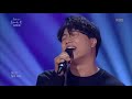 유희열의 스케치북 - SG워너비 -  만나자 20180907