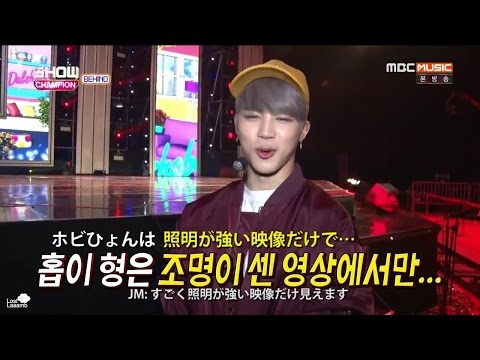 161025 BTS SHOW CHAMPION BEHIND 1位の公約に腹筋公開 ？