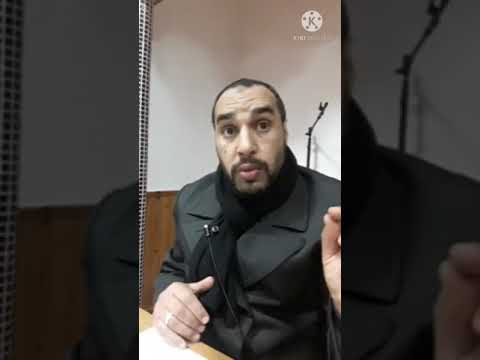 تصحيح المفاهيم في السنة النبوية الدكتور محمد عبد الجليل