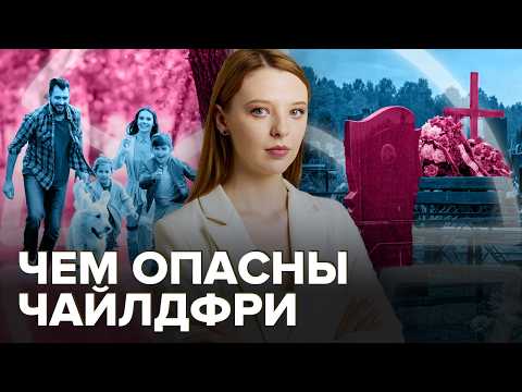 Нас мало или