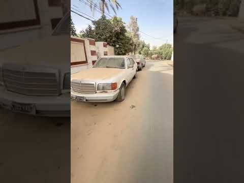 مرسيدس جامبو رئاسي 300 مصفح ضيم