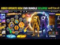 OB53 Eclipse Evo Bundle & Ramadan Ring Event 🌙