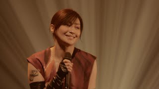 鬼束ちひろ - 書きかけの手紙（Live at Bunkamura Orchard Hall on November 17, 2020）