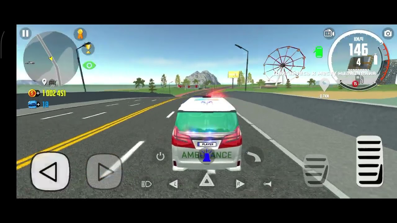 Скорой помощи в car simulator 2 p.s Krankenwagen-Diebstahl in car simulator 2