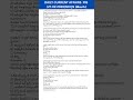 "PIB Current Affairs Feb 27, 2026 | MILAN & Vayu Shakti | UPSC & Group Exams."🚀
