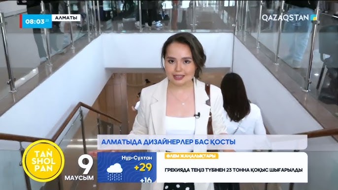 Әйелім мені қайын енеммен ұстады