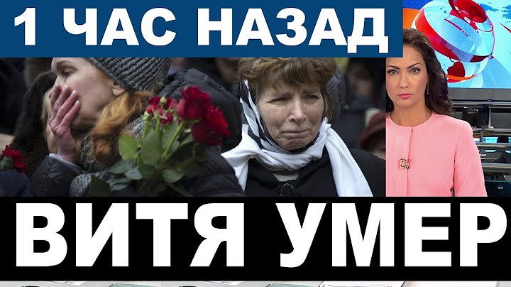 "Ушёл Вслед за Юдашкиным" - Театр на Таганке заявил о смерти его друга, ВЕДУЩЕГО АКТЕРА