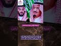 خطاب شراء أرض بصياغة واضحة ومباشرة
