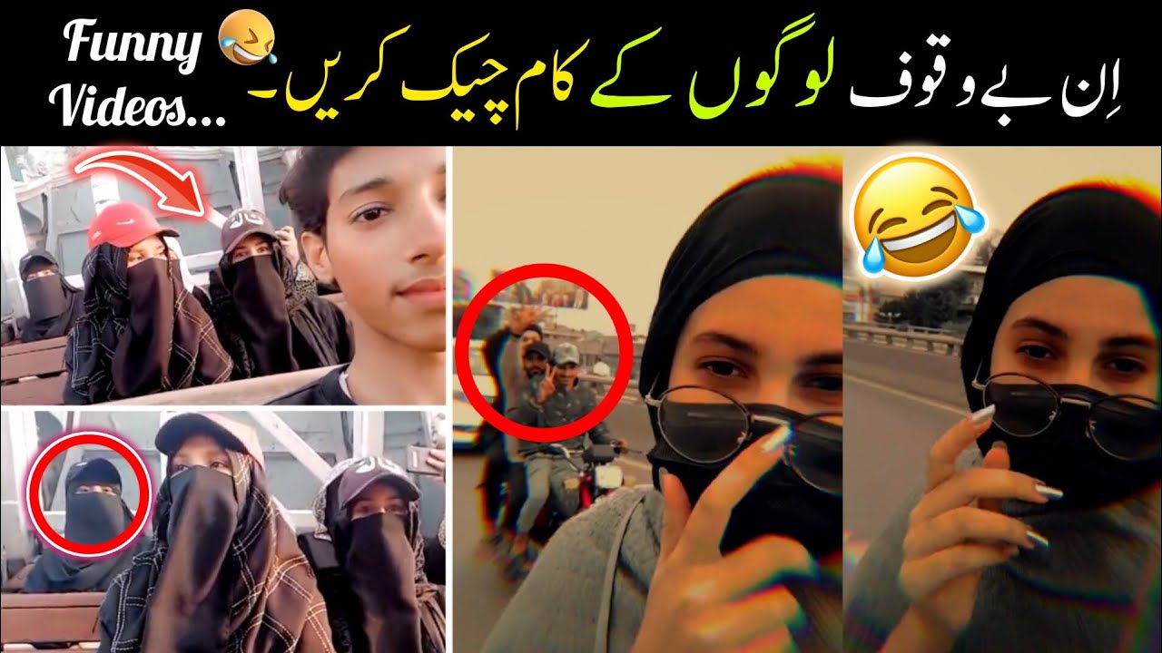 viral funny videos on 😂😅//Part20 most funny moments caught