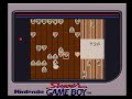 みんなの将棋 初級編　対局（ゲームボーイ）