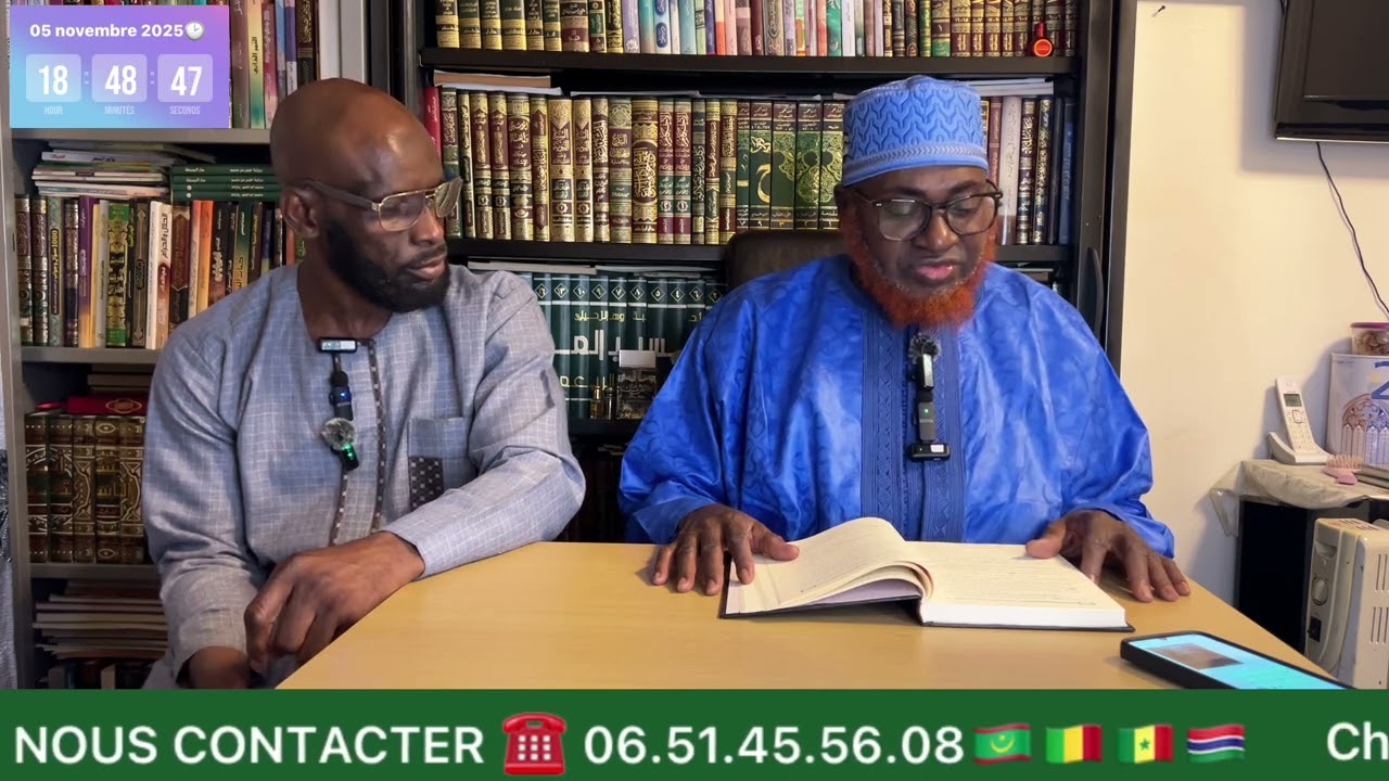 Cheikh Mahmoudou Koita 