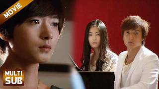 完整版💥妻子目睹丈夫小三在台上秀恩爱，当场转身离去，丈夫追悔莫及！#假如我是真的