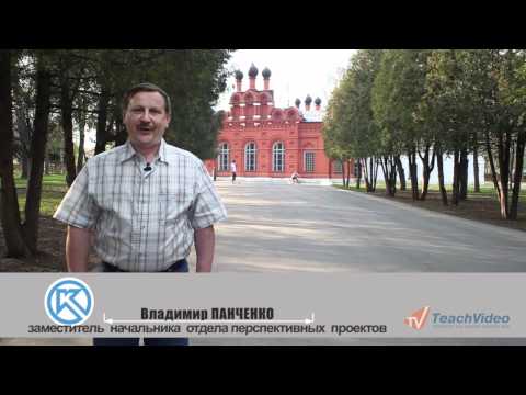 Новая система прочностного