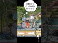演歌とドラムの融合【帰って来いよ】演歌をドラムで叩いてみたらおじいちゃん、おばあちゃんの人気者に! 友くんバンド #Shorts