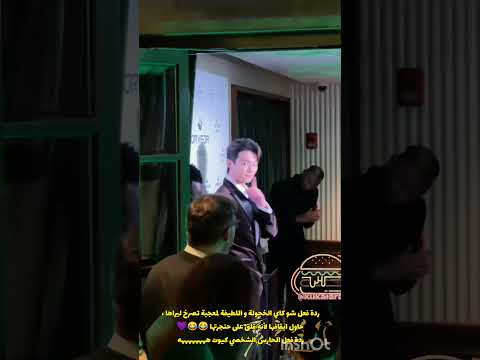 صراخ المعجبة بجنون عند رؤية شو كاي في حدث ORVEDA奥薇达