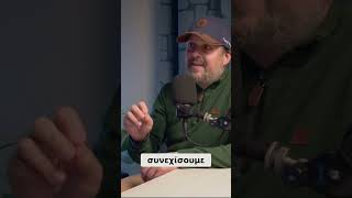 DNA 30 Χρόνια Μετά Η Αλήθεια για την Ολυμπία Ξετυλίγεται!