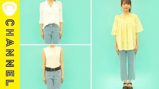 ６アイテムで９コーデ♡少なめ服でトコトン着回し！