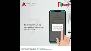 Nabil Bank - How to activate Nabil Bank App screenshot 1