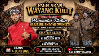 🔴LIVE CAK KOMET CS BERSAMA DALANG KI SHOLIKIN SETA BENDO NGLATENG KENDURUAN TUBAN