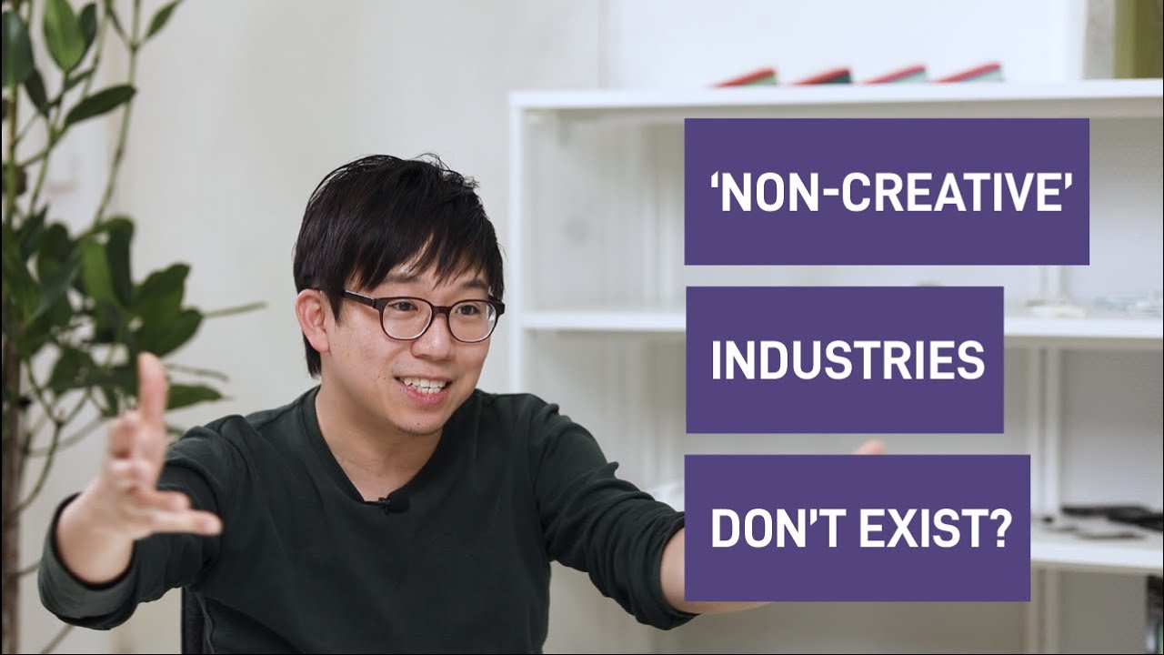 Finding creativity in non-creative work | STUCK in Design - YouTube