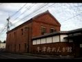 小城市ふるさと納税PV