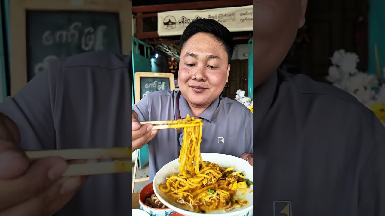 မန်းလက်ရာက မန္တလေး လက်ရာစစ်စစ်တွေစားမယ်