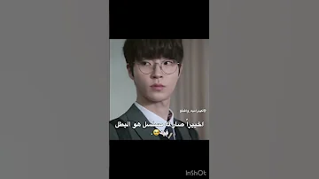 مسلسل ان يوب الجديد اخييرا 
