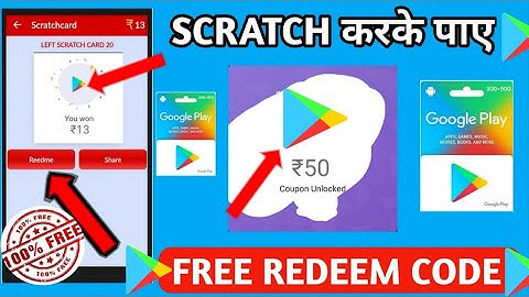 1 COIN = 1000 Free Redeem Codes | How To Get Free Redeem Code | Free Google play #freeredeecode