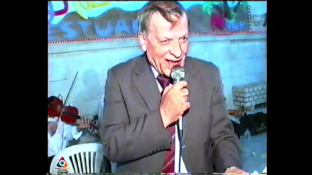 #أجمل_حفلات الفنان ابو حسن الحريتاني افراح ال كردية / حفل زفاف العريس محمود عبدالحميد كردية/ الجزء 1