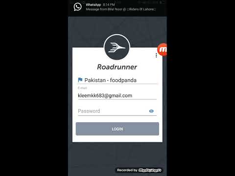 How to Log In roadrunnerapp Foodpanda Pakistan