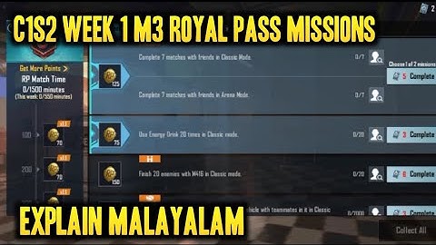 C1S2 WEEK 1 M3 ROYAL PASS MISSIONS EXPLAIN MALAYALAM | BGMI M3 ROYAL PASS MISSION | MK Z GAMING
