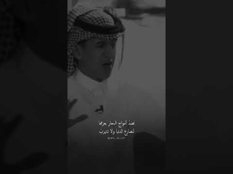 اني عزمت على الفراق لان لي