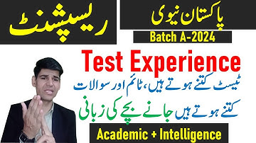 Pak Navy receptionist test experience Batch B-2023 for test preparation Bath A-2024.
