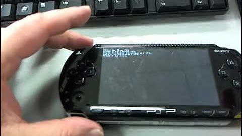 How to install 6.60PRO C with my Ultimate 6.xx Package