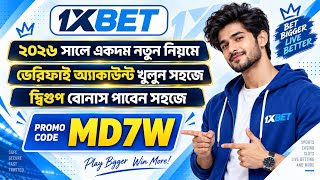 1xBet Promo Code | How to create 1xBet account (Step-by-Step Guide 2026)