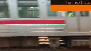 （4K車窓動画）JR高徳線　高松〜昭和町間（進行方向右側）