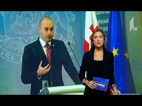 პრემიერის ინტერვიუ WSJ Frontiers-თან