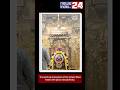 🔱 23 Jan 2026 | Shri Somnath Mahadev Temple Darshan | First Jyotirlinga | Gujarat#viral #hindutemple