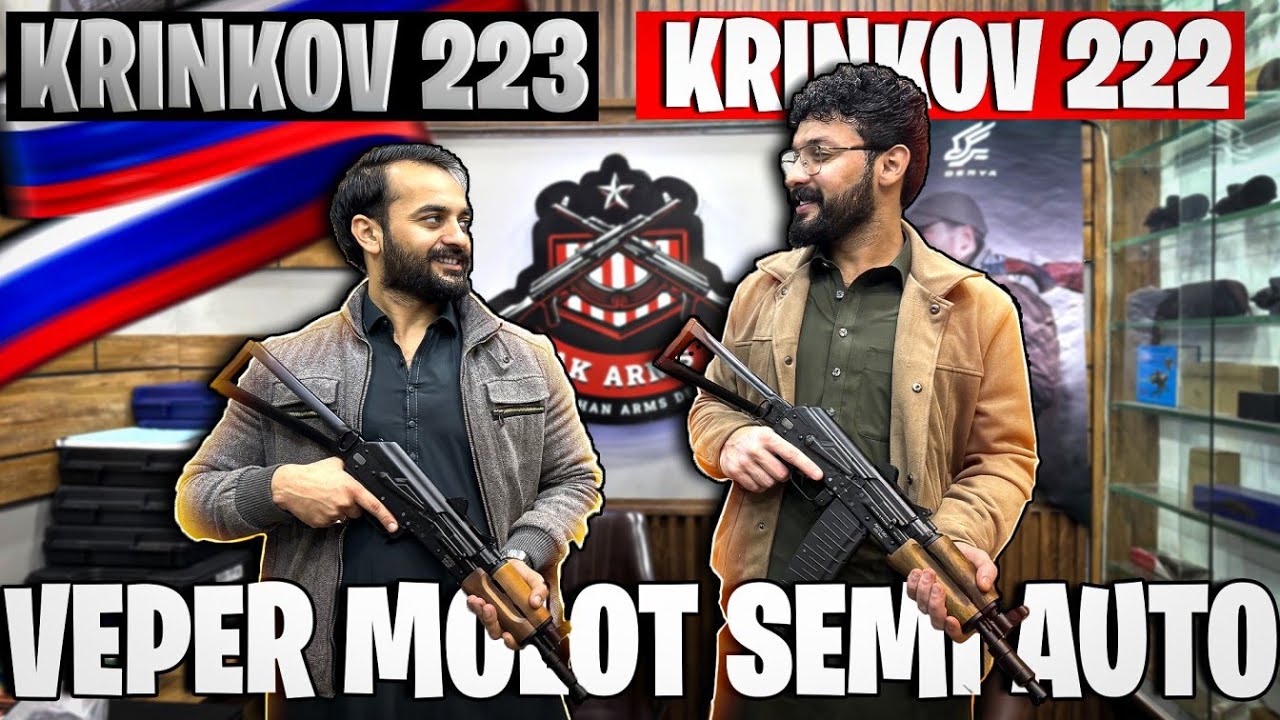 Krinkov Vepr Molot 223/222 | Azhar khan Arms