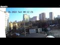 CCTV rocket strikes Ukraine capital building