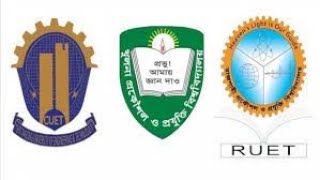 KUET RUET CUET Admission Circular- 2021